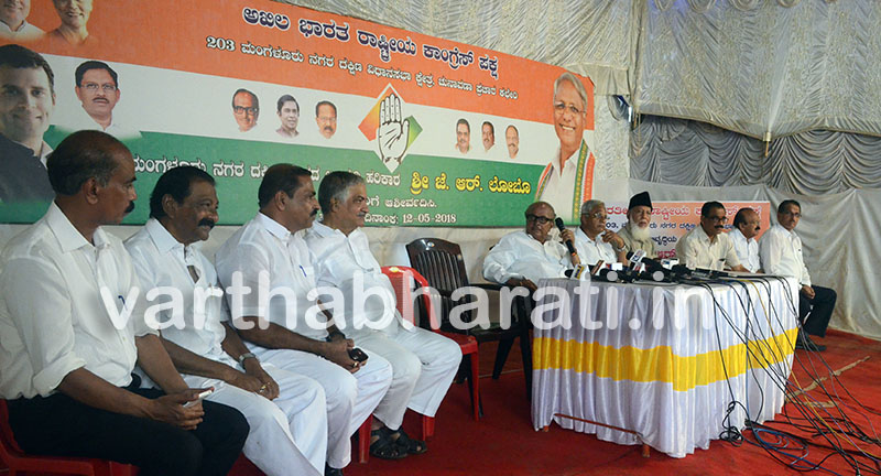 ಚಿದಂಬರಂ ಬಗ್ಗೆ ಬಿಜೆಪಿಗರು ಬಾಯ್ಬಿಟ್ಟರೆ ಕಾಂಗ್ರೆಸ್ ಸರ್ವನಾಶ